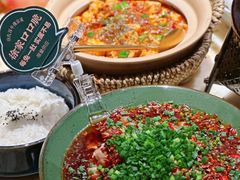 -锦府盐帮·侯宅(五棵松万达店)