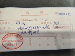 点击看大图 -国际月月生母婴月子中心(旗舰店)