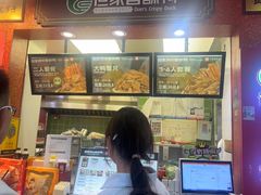 -但家香酥鸭(民生路总店)
