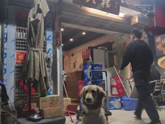 门面-大档(荔湾店)