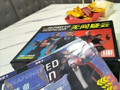 -FullHouse桌游狼人跑团剧本杀(徐家汇店)