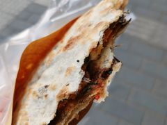 -裕丰西湖干菜饼