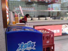 -青年路烩面馆(绿地世纪城店)