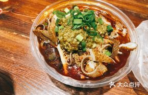 Spicy Water-Blanched Tripe