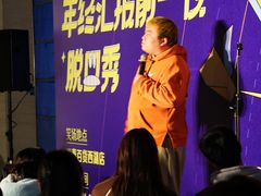 -杭州西湖银泰百货