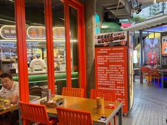 -路边羊烧烤酒场(宝带路店)