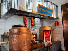 -煜丰汴京烤鸭(福彩路店)