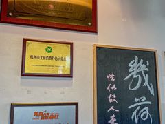 -几荷·恰似故人来(秀水广场店)