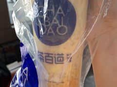-茶百道(四季青店)