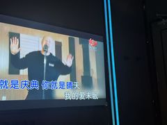 -INLOVE KTV(淮海路店)