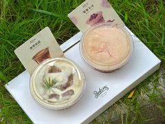 -龙湖杭州滨江天街