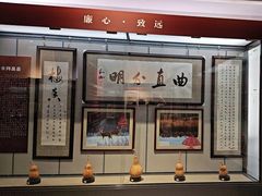 -齐齐哈尔市博物馆