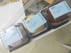 -瑞幸咖啡(同乐汇店)