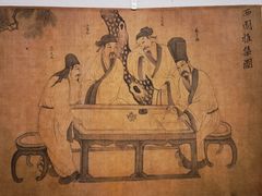 -台北故宫博物院