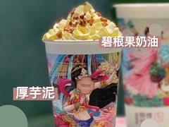 -悸动(吴泾宝龙广场店)