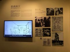 -张乐平故居