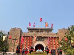 -红石寨旅游度假区
