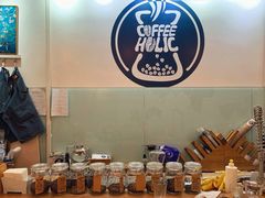 -COFFEE HOLIC(朝外SOHO店)