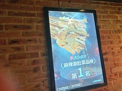 -馋嘴猫北京食堂·烤鸭·宵夜(亚运村店)