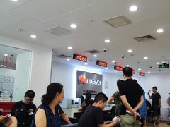 -华为授权服务中心(中关村大厦)