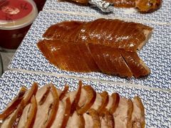 -羲和雅苑•北京烤鸭(平安国际金融中心店)