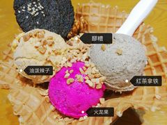 -陕拾叁(袁家村店)