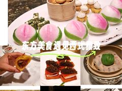-誉珑轩
