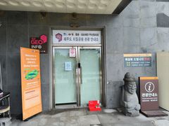 -柱状节理带
