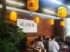 -长安后宰门水盆羊肉(新都心店)