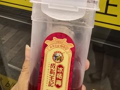 -龙华素斋(龙华路店)