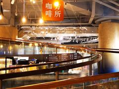 -方所(华润万象城店)