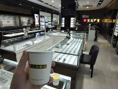 -宝岛眼镜(长沙侯家塘店)