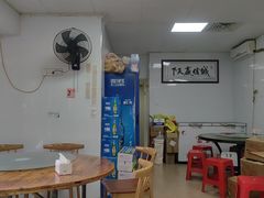 -六建口粉干店(台江店)