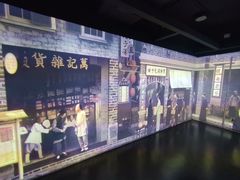 -荔湾博物馆