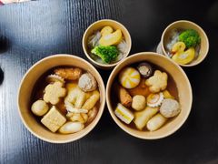 -柚下次·关东煮