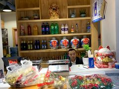 -屋头串串(临江路店)