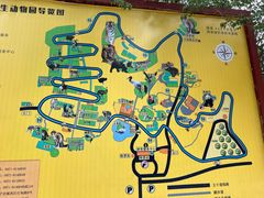 -青藏高原野生动物园