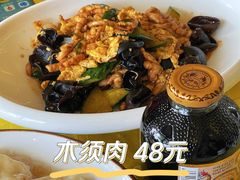 -同和居(什刹海店)