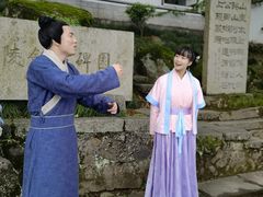 -严子陵钓台(富春江小三峡)