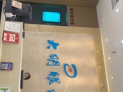 -大明眼镜(金源新燕莎MALL店)