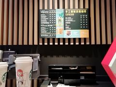 -星巴克(广州百信广场东区店)