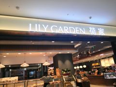 门面-荷家面包生日蛋糕(大渡口万达广场店)