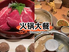 -巴奴毛肚火锅(京西大悦城店)