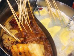 -大斌家串串火锅(汇一城店)