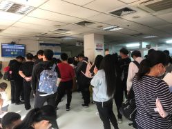 -首都儿科研究所附属儿童医院