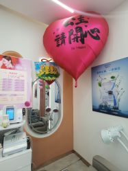 -希梵尔头皮抗衰·科技养发