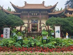 -富乐山