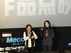 -英皇电影城(英皇集团中心IMAX店)