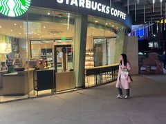 -星巴克(南京汉中环亚广场店)