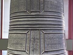-大钟寺古钟博物馆